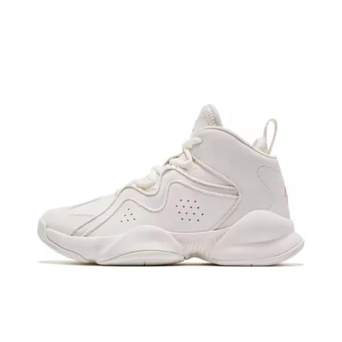 QIAODAN Slip Resistant High Top Basketball Shoes Women's White