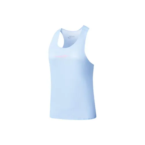 Saucony Sleeveless Sports Shirts Women's Light Blue