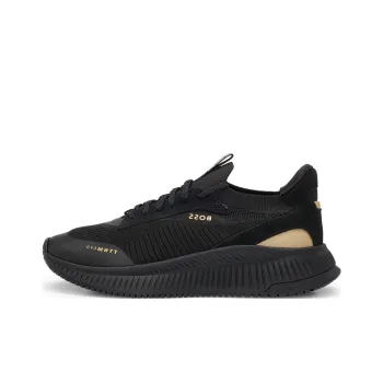 HUGO BOSS Cushioning, Wear Resistant Low Top Casual Shoes Men's Black