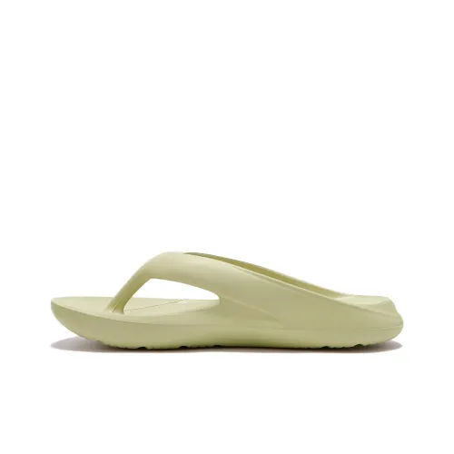 New Balance NB 5601 Flip Flops Unisex Light Yellow