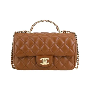 CHANEL Lambskin Chain Bag, Shoulder Bag, Crossbody Bag Mini Women's Brown