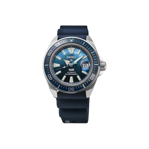 SEIKO Men Watch