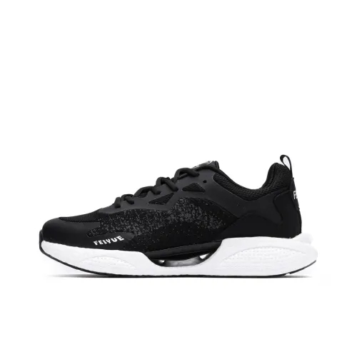 Feiyue Running Shoes Men Low-Top Black