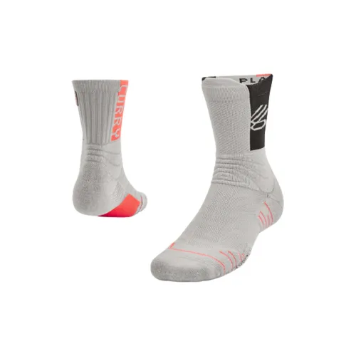 Under Armour Playmaker Basketball Equipment