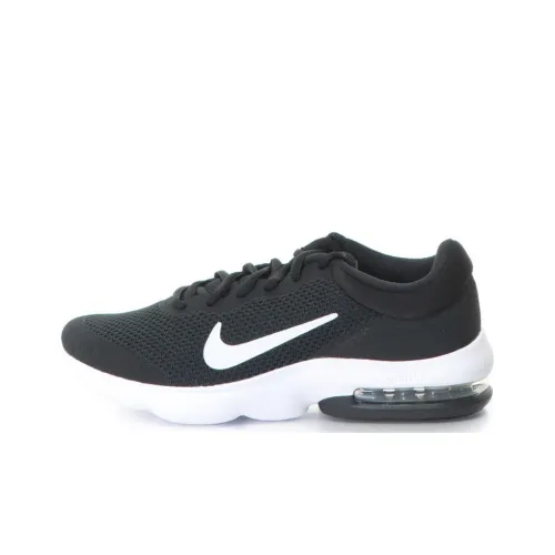 Nike Air Max Advantage 'Black And White' Women's