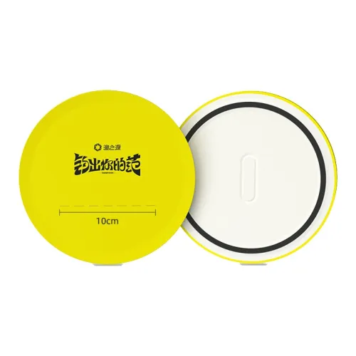 Yuzhiyuan Fishing Accessories