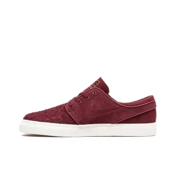 Nike Sb Zoom Stefan Janoski Elite Night Maroon