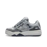 Tranquil Gray/Mushroom Gray/Premium Gray
