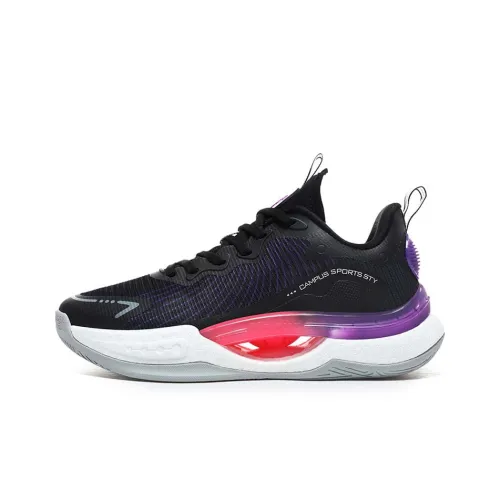 Up run Glass fiber speed of light 1.0 Basketball Shoes Unisex