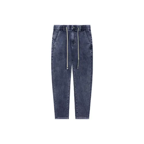 KIKC Jeans Men Dark Blue