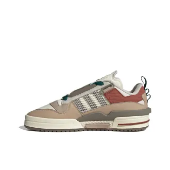 Adidas Forum Low Brown Grey Red