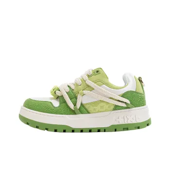 LUCKISLE Lucky Shoes Low-Top Skateboard Shoes Unisex Dopamine Dressing Green