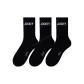 3 Pack (Black)