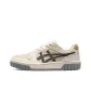 Cream/Gray