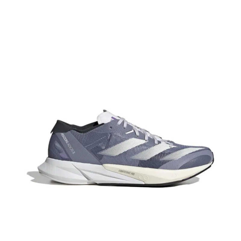 Adidas Adizero Adios 8 'Silver Violet White' Women's-1
