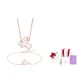 White Mother of Pearl Running Rabbit Bracelet+Necklace