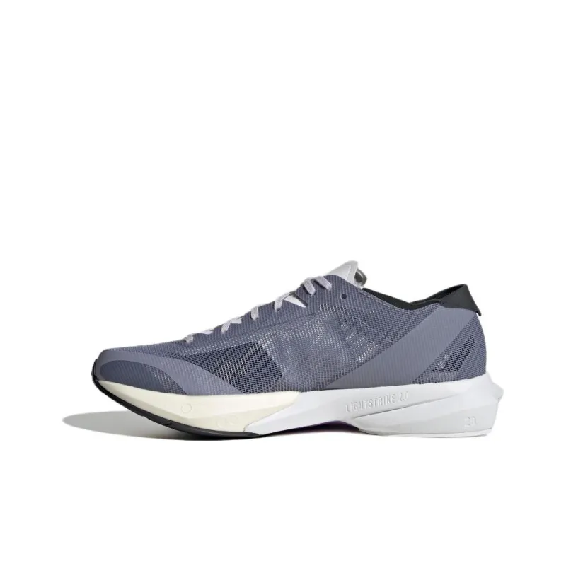 Adidas Adizero Adios 8 'Silver Violet White' Women's-0
