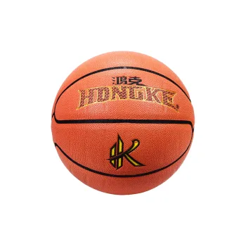HONGKE PU Basketball Brown Size 7 Ball Training Unisex
