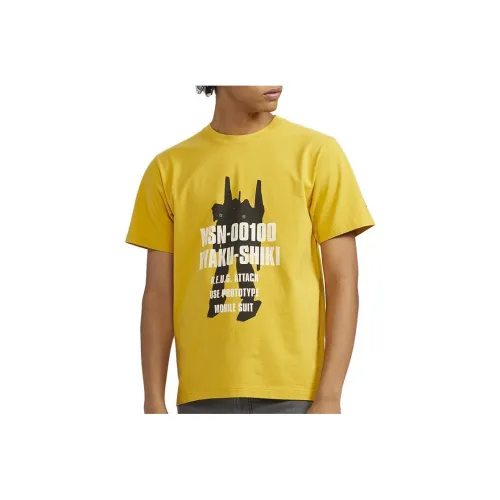 UNIQLO T-Shirts Men Light Yellow