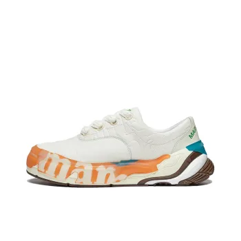 MARKET x LiNing Wuji SR Anti Slip Wear Resistant Low Top Skateboard Shoes Men's Ivory
