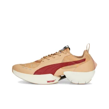 PUMA Running Fast r Nitro Elite X Ciele 'Dusty Tan'
