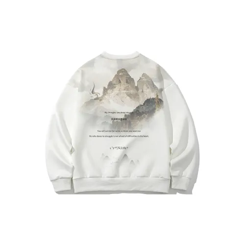 SANSYAS Unisex Sweatshirt