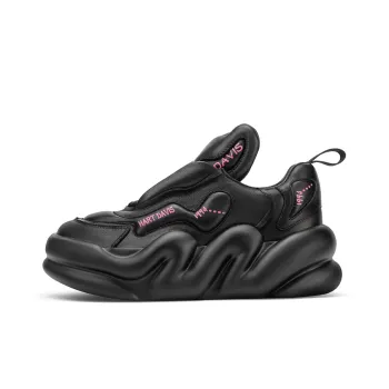 HART DAVIS Cloud Series Height Increasing Low Top Skateboard Shoes Unisex Black