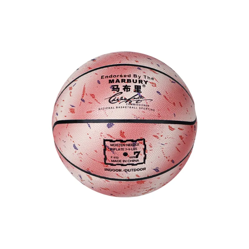 MARBURY Starry Ocean Series PU Basketball Pink Size 7 Training-1