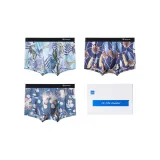 Blue Leaf/Underwater World/King of The Forest 9334