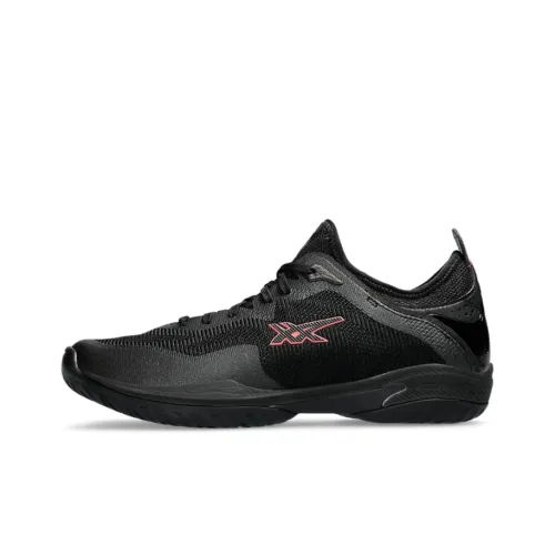 Asics Glide Nova FF 3 Basketball Shoes Men