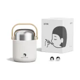 White Little Enlightenment, Box