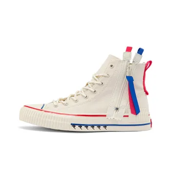 Kappa Capa Lightweight High Top Canvas Shoes Unisex Heron Feather White