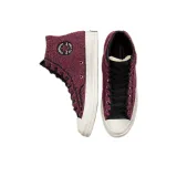 CONVERSE ALL STAR OX M7652 optical white