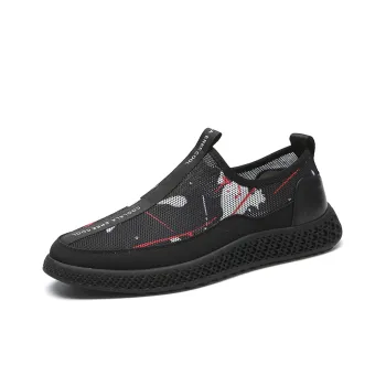 YEDANI Low-Top Canvas Shoes Men's Black