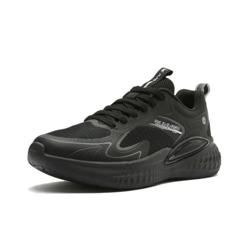 QIAODAN Shu Bomb 1.5 Anti Slip Wear Resistant Low Top Running Shoes Men's Black-2