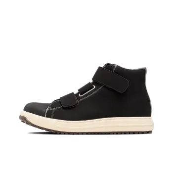 Converse Chuck Taylor All Star Anti Slip Wear Resistant High Top Canvas Shoes Unisex Black White
