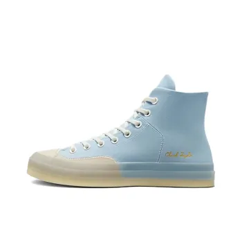 Converse Chuck Taylor All Star 70 Marquis Nautical Ocean Retreat Natural Ivory