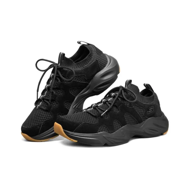 Skechers Stamina Airy Sports Shoes Black/Brown-2