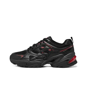 Skechers Stamina V2 'Black Red'