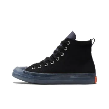 Converse All Star CX Black Steel