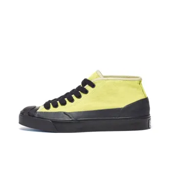 Converse Jack Purcell Chukka Mid A$AP Nast Beechnut
