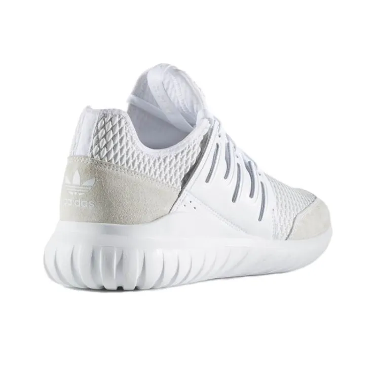 Adidas Tubular Radial 'Footwear White'-2