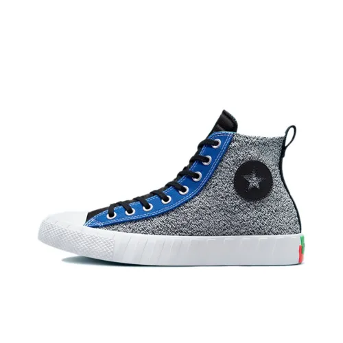 Converse UNT1TL3D NBA Jam X 'Player 1 & 2'