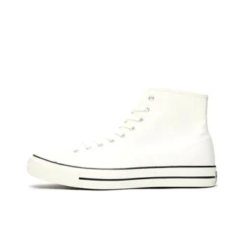 Lucky Star Converse Hi 'Egret'
