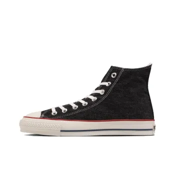 Converse All Star Hi Mij Okayama Denim