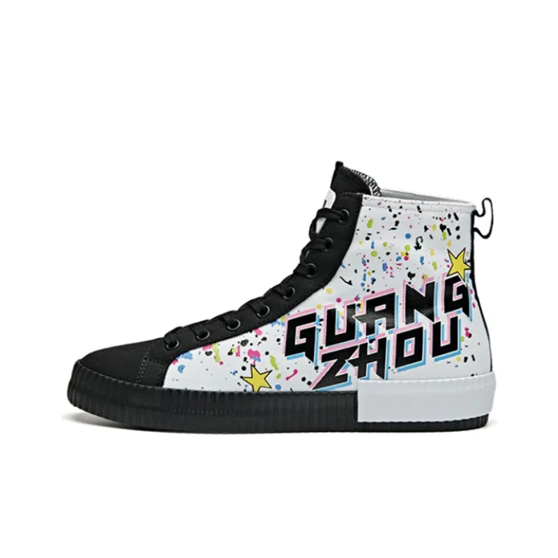 Anta Guangzhou City Flagship Wear-Resistant Wide Coverage Lightweight High-Top Canvas Shoes Men's Black White-0
