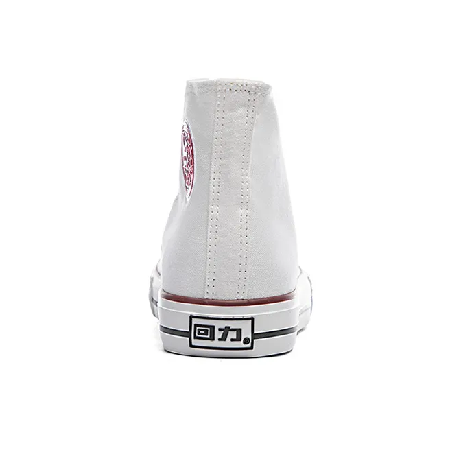 Warrior Wear resistant And Lightweight High Top Canvas Shoes Unisex White-3