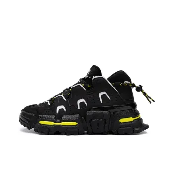 STARTER Anti Slip Wear Resistant Low Top Chunky Sneakers Men's Black