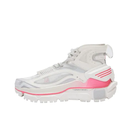 Lining X LNG Chunky Sneakers Women's High-Top Mist White