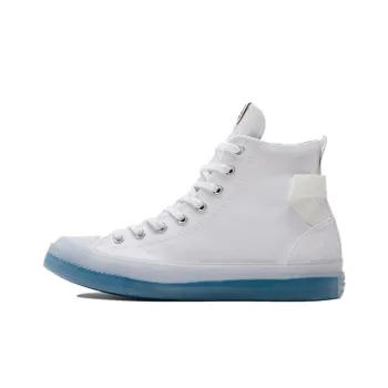 Chuck Taylor All Star Converse Cx 'Chinese New Year White Bright Spruce'